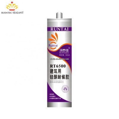 High Quality Waterproof Fireproof Neutral Structral Silicone Sealant For Caulking